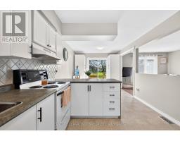 4505 Susan Drive, Elizabethtown Kitley, ON K6T1A3 Photo 14
