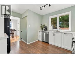 3174 Eastview, Saskatoon, SK S7J3J4 Photo 17
