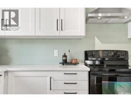 3174 Eastview, Saskatoon, SK S7J3J4 Photo 20