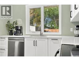 3174 Eastview, Saskatoon, SK S7J3J4 Photo 18