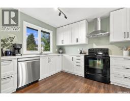 3174 Eastview, Saskatoon, SK S7J3J4 Photo 15