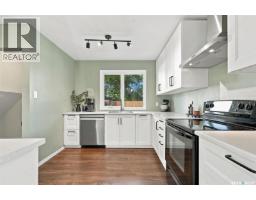 3174 Eastview, Saskatoon, SK S7J3J4 Photo 16