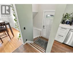 3174 Eastview, Saskatoon, SK S7J3J4 Photo 32