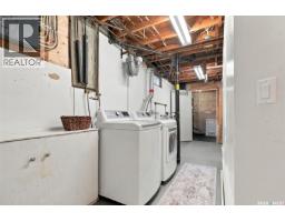 3174 Eastview, Saskatoon, SK S7J3J4 Photo 42