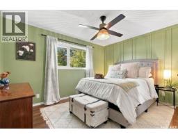 3174 Eastview, Saskatoon, SK S7J3J4 Photo 27