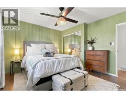 3174 Eastview, Saskatoon, SK S7J3J4 Photo 28