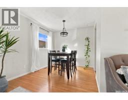 Laundry room - 3174 Eastview, Saskatoon, SK S7J3J4 Photo 11