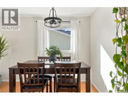 Dining nook - 3174 Eastview, Saskatoon, SK S7J3J4 Photo 13