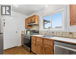 4095 Beam Cres, Saanich, BC V8N5Y7 Photo 22