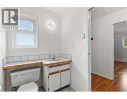 4095 Beam Cres, Saanich, BC V8N5Y7 Photo 35