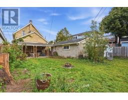 367 Hamilton Road, London East, ON N5Z1R6 Photo 40