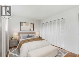 4095 Beam Cres, Saanich, BC V8N5Y7 Photo 41
