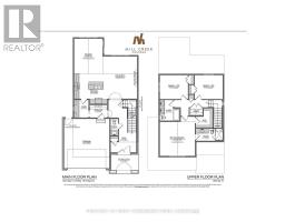 95 Sheldabren Street, North Middlesex, ON N0M1A0 Photo 33