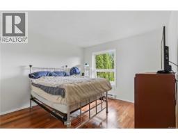 4095 Beam Cres, Saanich, BC V8N5Y7 Photo 37