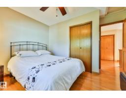 3764 30 St Nw, Edmonton, AB T6T1H6 Photo 25