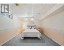 1201 Meadowlands Drive E, Ottawa, ON K2E6K2 Photo 20