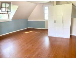 110/112 Lorne Street, Smiths Falls, ON K7A3L1 Photo 7