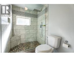 Photo 14 of 40, 5325 MUERMANN ROAD · Prince George, BC
