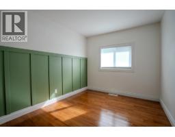 Photo 15 of 40, 5325 MUERMANN ROAD · Prince George, BC
