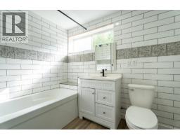 Photo 22 of 40, 5325 MUERMANN ROAD · Prince George, BC