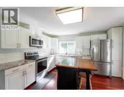 Bathroom of 5325 MUERMANN ROAD · Prince George, BC