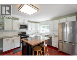 Backyard of 5325 MUERMANN ROAD · Prince George, BC