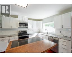 Dining room of 5325 MUERMANN ROAD · Prince George, BC