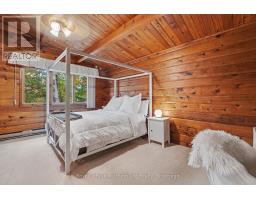 709 Macpherson Drive, East Ferris, ON P0H1K0 Photo 16