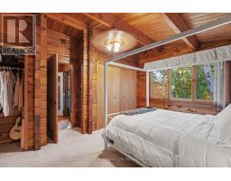 709 Macpherson Drive, East Ferris, ON P0H1K0 Photo 17