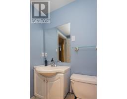 14 Melissa Crescent, North Bay, ON P1C1M7 Photo 42
