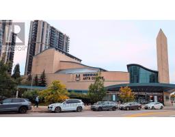 1812 - 4978 Yonge Street, Toronto, ON M2N7G8 Photo 11