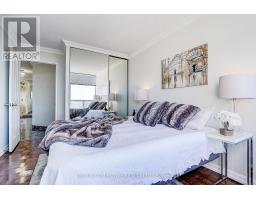 Ph111 - 1101 Steeles Avenue W, Toronto, ON M2R3W5 Photo 20