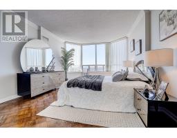 Ph111 - 1101 Steeles Avenue W, Toronto, ON M2R3W5 Photo 22