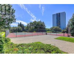 Ph111 - 1101 Steeles Avenue W, Toronto, ON M2R3W5 Photo 32