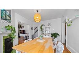 10 Dawson Street, Dartmouth, NS B3A3A7 Photo 12