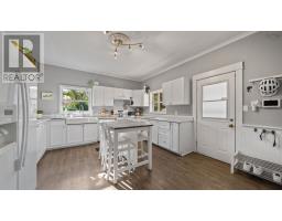 10 Dawson Street, Dartmouth, NS B3A3A7 Photo 16