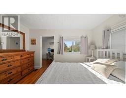 10 Dawson Street, Dartmouth, NS B3A3A7 Photo 31