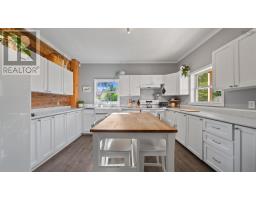 10 Dawson Street, Dartmouth, NS B3A3A7 Photo 15