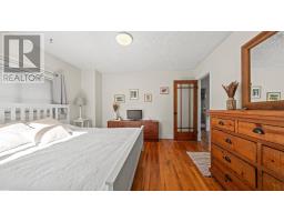 10 Dawson Street, Dartmouth, NS B3A3A7 Photo 33
