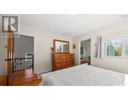 10 Dawson Street, Dartmouth, NS B3A3A7 Photo 32