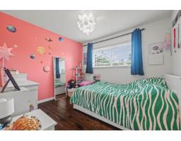 9650 Aberdeen Crescent, Rosedale, Rosedale, BC V0X1X0 Photo 16
