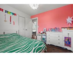 9650 Aberdeen Crescent, Rosedale, Rosedale, BC V0X1X0 Photo 17