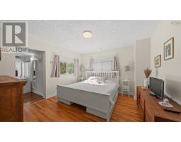 10 Dawson Street, Dartmouth, NS B3A3A7 Photo 30