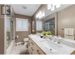25 Dewbourne Place, Whitby, ON L1R2E4 Photo 35