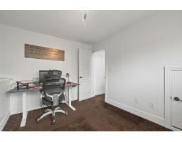 9650 Aberdeen Crescent, Rosedale, Rosedale, BC V0X1X0 Photo 29