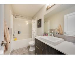 9932 223 St Nw, Edmonton, AB T5T7L7 Photo 32