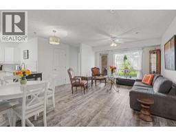 1114, 1818 Simcoe Boulevard SW - photo 2