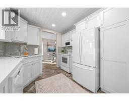 Laundry room - 11 Taylor Crescent Se, Medicine Hat, AB T1B3X5 Photo 7