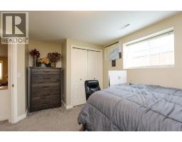 14 Centennial Place, Magrath, AB T0K1J0 Photo 27