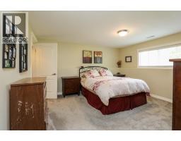 Living room - 14 Centennial Place, Magrath, AB T0K1J0 Photo 21